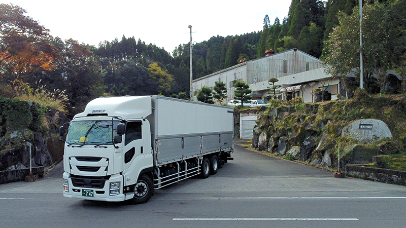 安全への取り組み