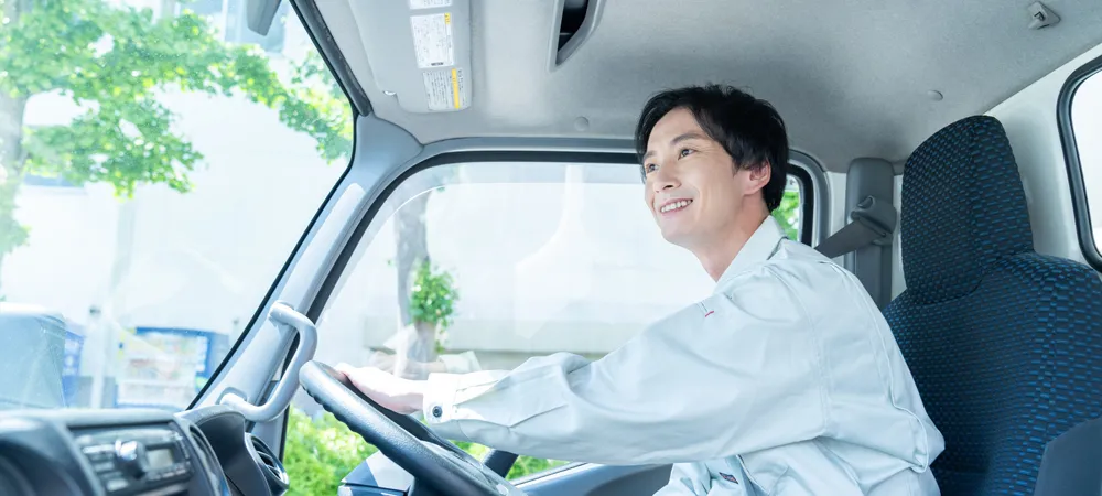 ダイイチエクスプレスで働くメリット