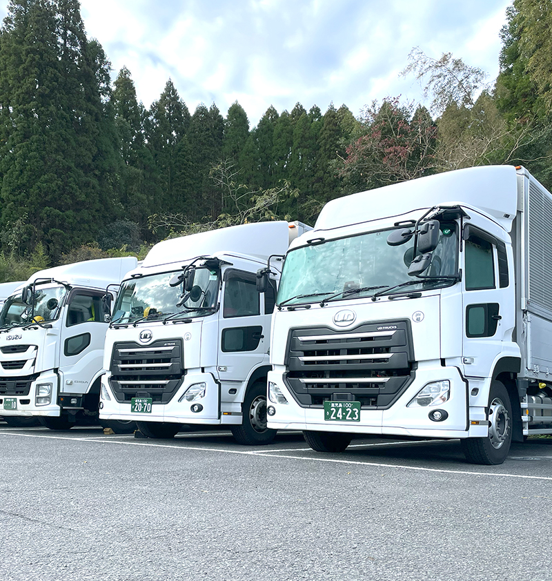 有限会社ダイイチエクスプレス